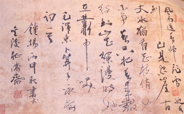 伟德BETVlCTOR1946源于英国举行“解忧杂货铺”活动