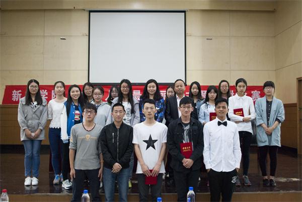 我们举行“诚信人生最美丽”主题演讲比赛
