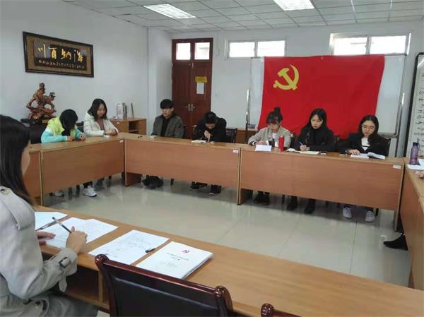 伟德BETVlCTOR1946源于英国党总支顺利完成各支部换届选举
