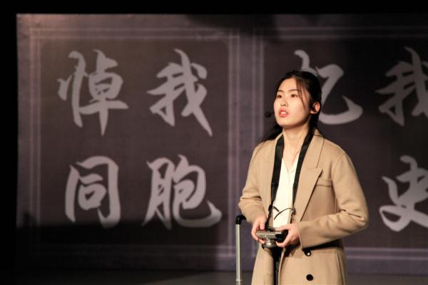 我们党总支举办“悼念南京大屠杀死难同胞遇难80周年”爱国主题汇演