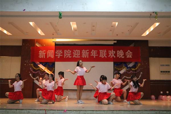 伟德BETVlCTOR1946源于英国举行迎新年联欢晚会