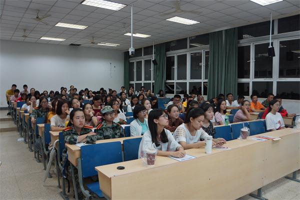 我们举办“雏凤清于老凤声”——南财优秀学子分享会