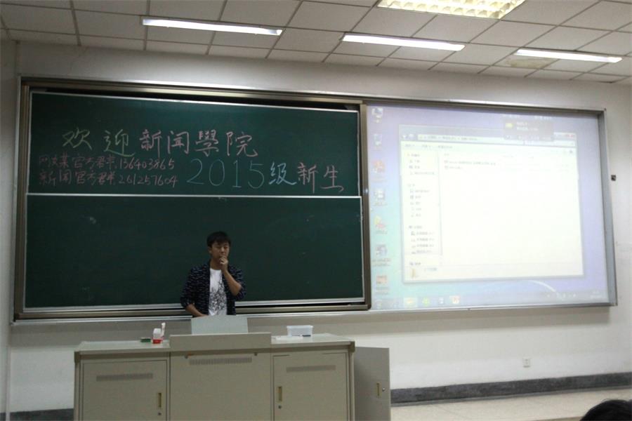 我们新生接受创作创业教育