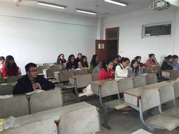 伟德BETVlCTOR1946源于英国1202班举行“社会主义核心价值观”主题班会活动