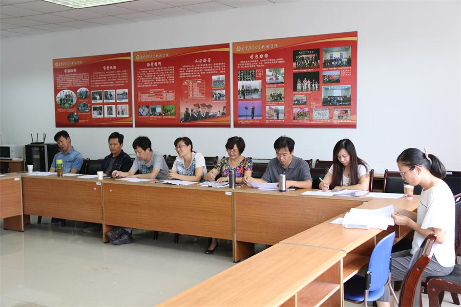 我们举行2016级研究生入学教育