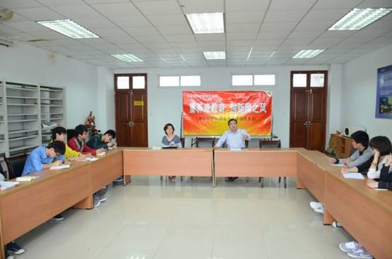 我们“重养成教育,创新闻之风”学风建设月动员大会圆满举行