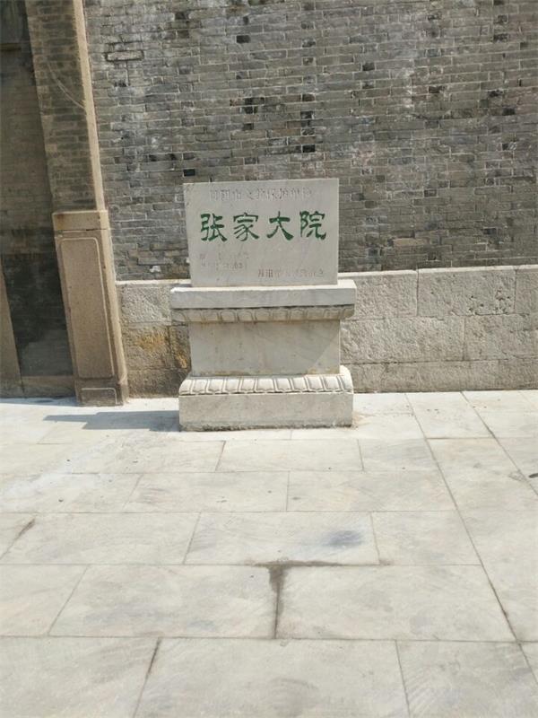 伟德BETVlCTOR1946源于英国:失落的古建筑保护