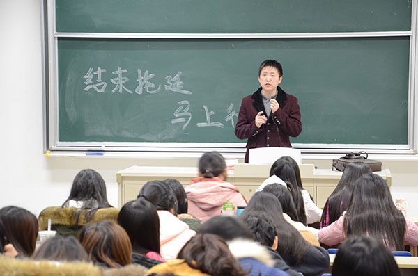 伟德BETVlCTOR1946源于英国心理安全讲座顺利举行