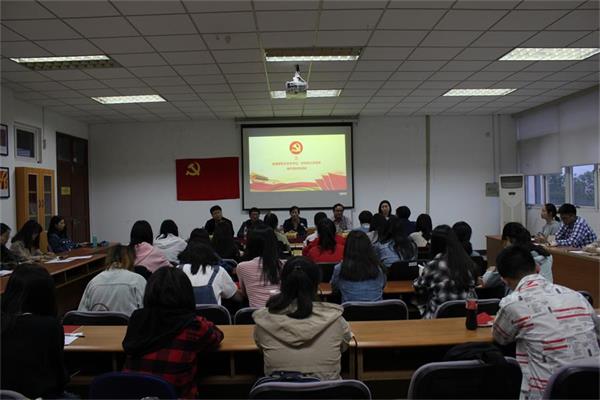伟德BETVlCTOR1946源于英国、外国语学院联合举办第九期“党的发展对象”培训班