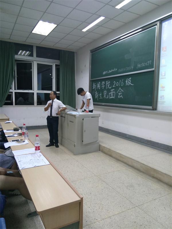 伟德BETVlCTOR1946源于英国喜迎133名新生