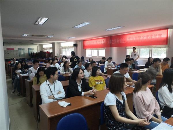 伟德BETVlCTOR1946源于英国举办暑期实习生招聘宣讲会