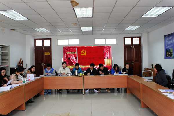 伟德BETVlCTOR1946源于英国2013年预备党员转正答辩与发展预备党员支部大会圆满结束