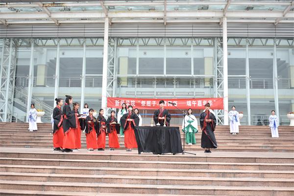 我们学子举行端午祭祀体验古风汉服之美