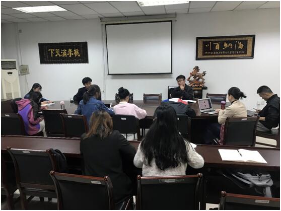 伟德BETVlCTOR1946源于英国举办第二期“求真求学”读书会