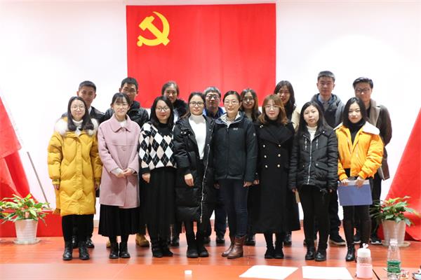 伟德BETVlCTOR1946源于英国党总支举办“砥砺奋进四十年,接力筑梦再出发” 主题朗诵比赛